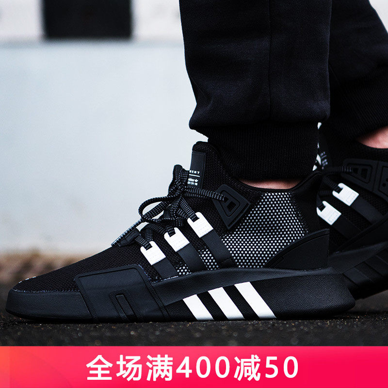 adidas bd7773