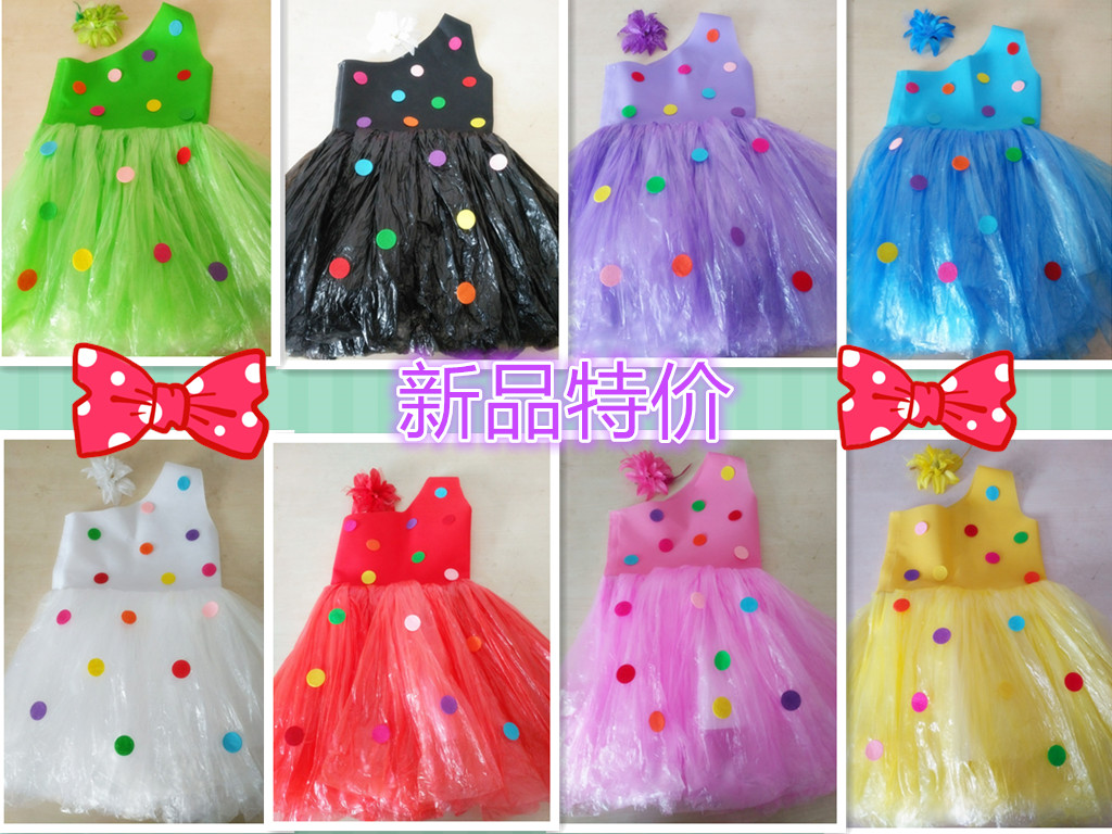 女童环保演出衣服幼儿园环保袋手工制作母女亲子装塑料走秀公主裙
