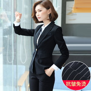 职业装女装条纹西装套装女士正装2017新款气质西服套装时尚工作服职业装女外套