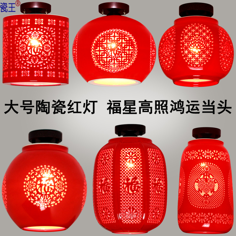 共4440 件新年福灯led相关商品