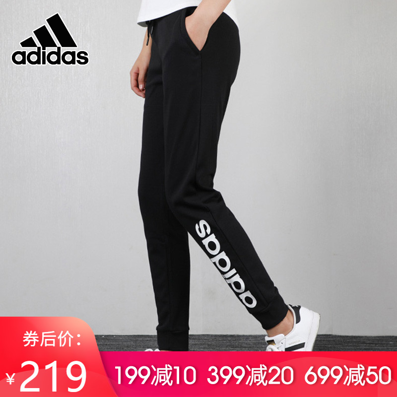 adidas阿迪达斯女裤2019秋冬季新款运动裤小脚裤休闲长裤dm2063