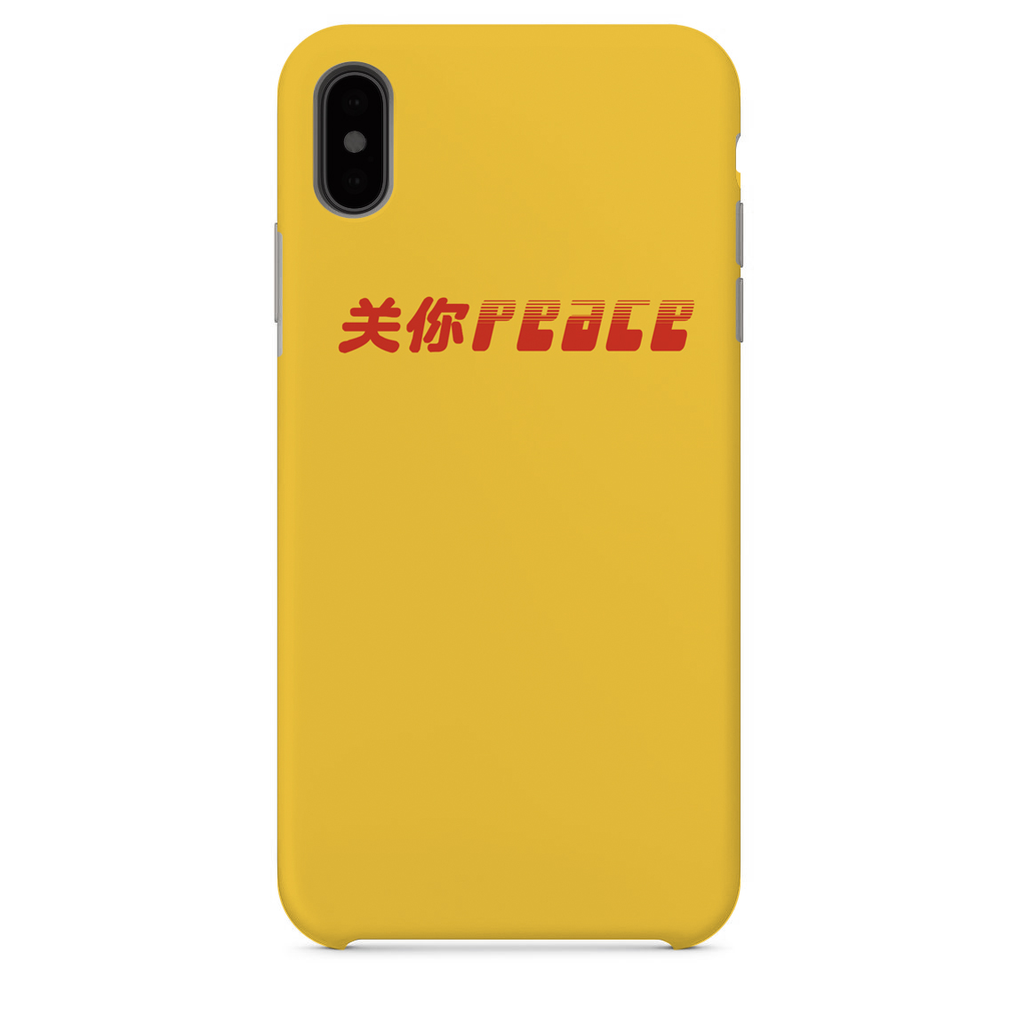 关你peace iphone11pro max xrxs 标语类 手机壳 全包软壳ins同款