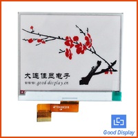 电子墨水屏E-英寸T61 电子书阅读器 E-ink电子