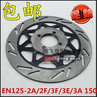 长虹3DTV40880ix背光板SSL400-3E2A 恒流板