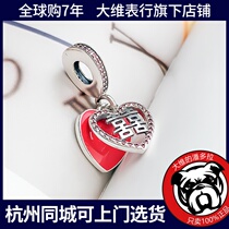 Pandora genuine bracelet beaded female pandora double happiness love pendant 796590EN151 Valentine's Day