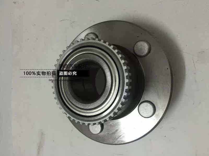 共133 件帅客前轮轴承相关商品