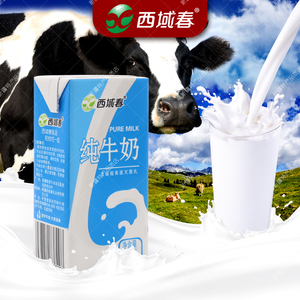 新疆西域春全脂纯牛奶选什么牌子好 同款好推
