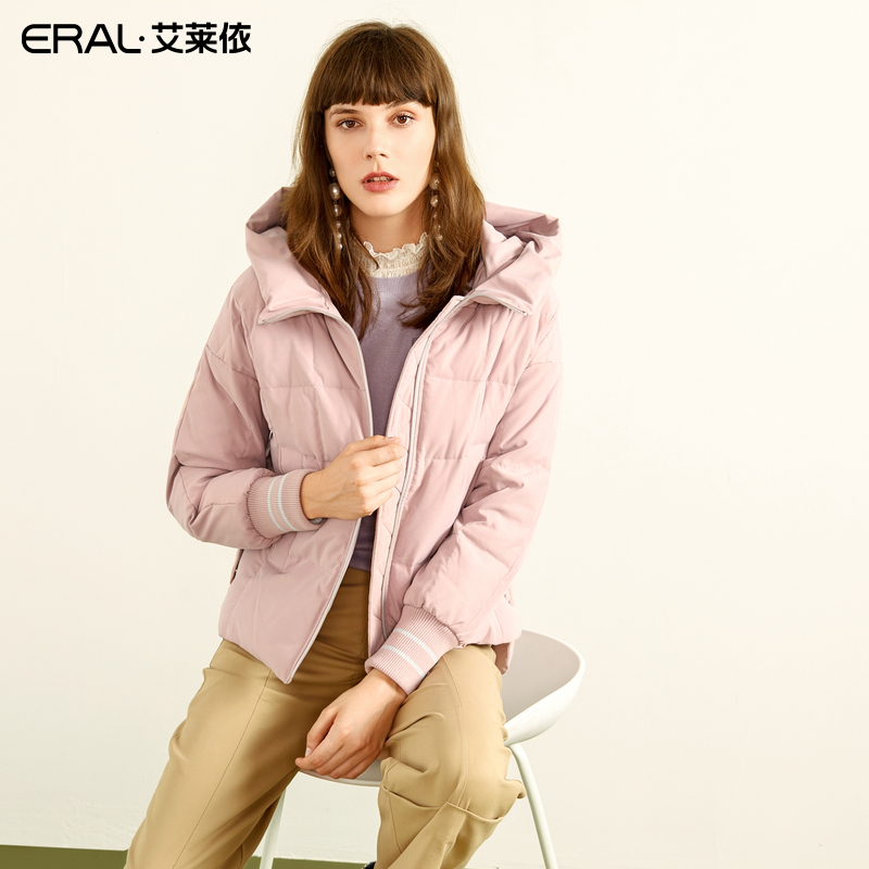 艾莱依2019冬季新款经典修身连帽羽绒服女短款外套601804064