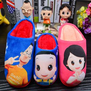 冬季亲子棉拖鞋一家三选什么牌子好 同款好推