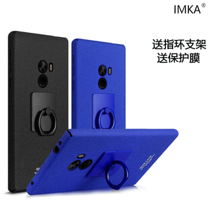 小米mix手机壳米mix保护