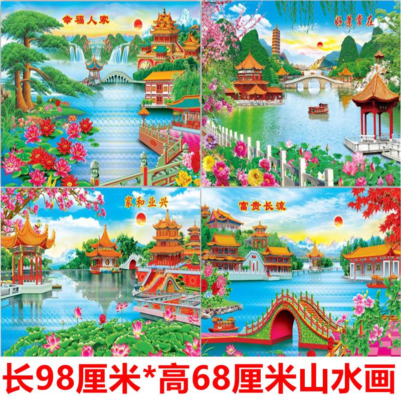 风景画亭台楼阁画太阳风景画无动物好景常在人间仙境风水画全开画