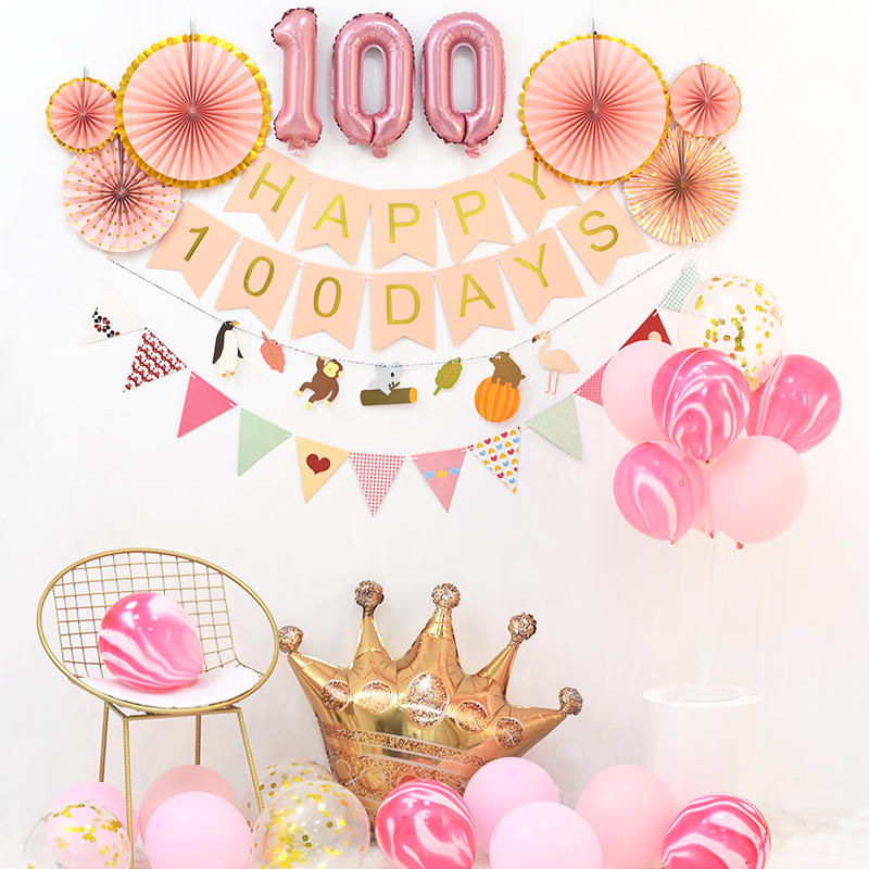宝宝1周岁满月宴百日宴派对气球场景布置100天孩题装饰用品