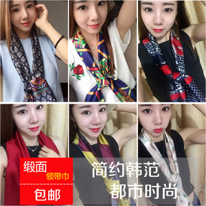 小丝巾女春秋韩国百搭领带纱巾夏季长条围巾方巾长款细窄领巾冬季围巾
