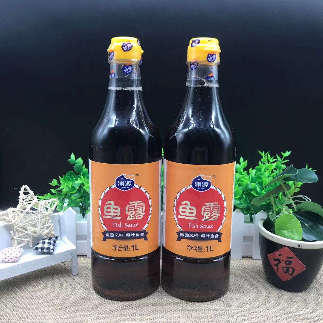 浦源泰式风味鱼露1l*2瓶鱼酱油腌泡菜辣白菜凉拌菜调料海鲜调味汁