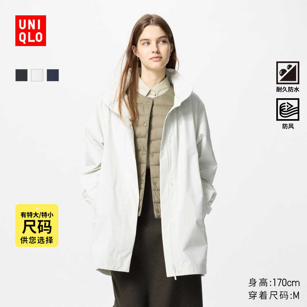 09 ɫ 165/92A/XL ¿ŮװBLOCKTECH̴ʵ199Ԫ