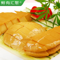 【鲜有汇聚】日式素鲍鱼230g 健康素食 深受MM喜爱