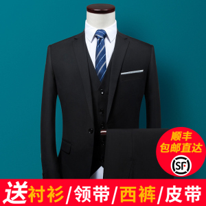 西装套装男士三件套商务职业正装西服韩版修身伴郎新郎结婚礼服夏职业装