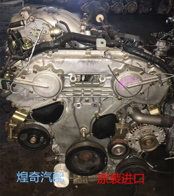 3发动机总成凸机3.5天籁2.5v6颐达骊威骐达1.6阳光轩逸