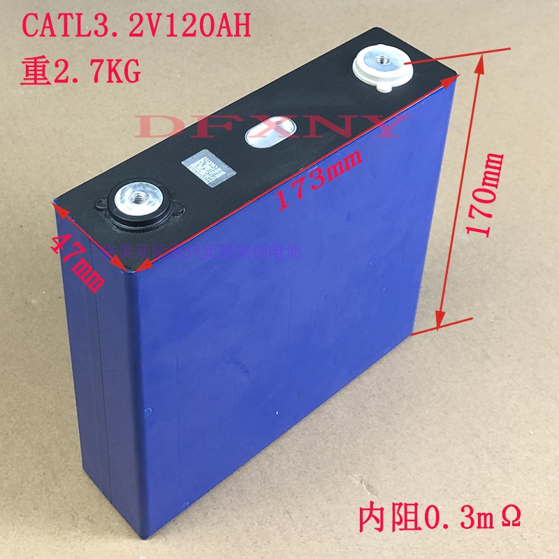 网站地图 电动车/配件/交通工具 电动车零配件 电动车电池 锂电池改装