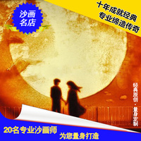 2017年鸡年会开场节目创意年会视频制作晚会