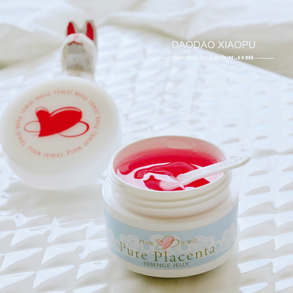 凹凸肌新品 凹凸肌价格 凹凸肌包邮 品牌 淘宝海外