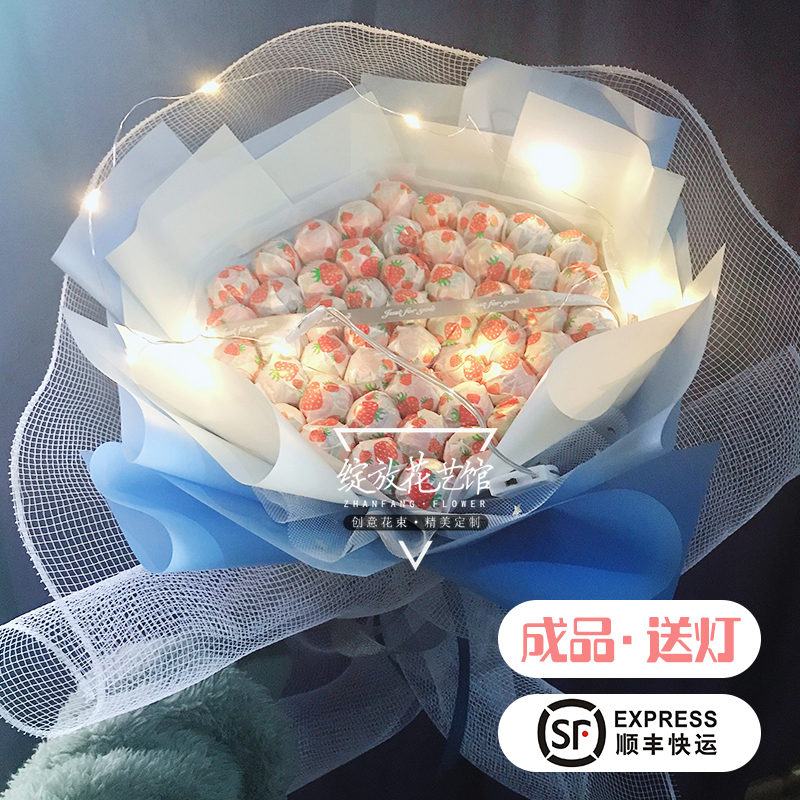 共662 件棒棒糖花束生日相关商品