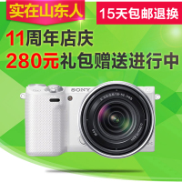 Nex- 便携 网络高清头索尼富士微单镜头Ricoh