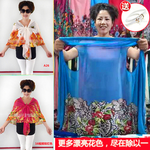 百变披肩丝巾围巾女长款多功能无袖雪纺衫夏防晒两用魔术沙滩纱巾披肩丝巾