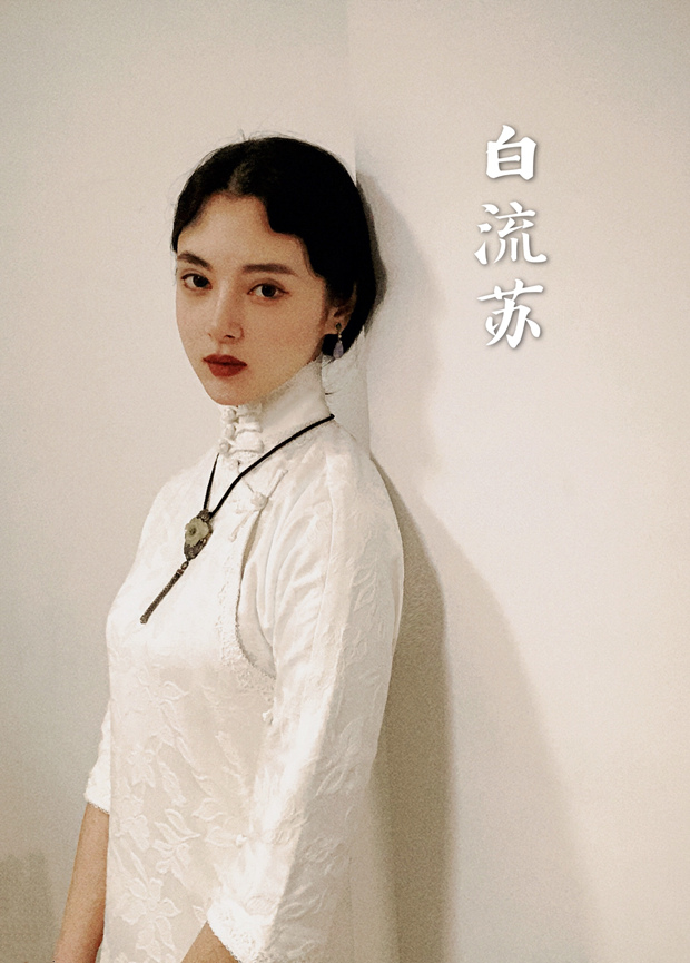 行衫回馈特价款【白流苏】中式平裁全开襟复古盘扣提花日常旗袍