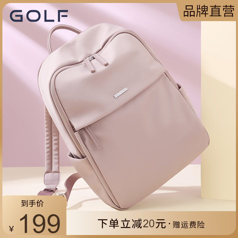 ڲGOLF˫Ů¿ѧ159Ԫ