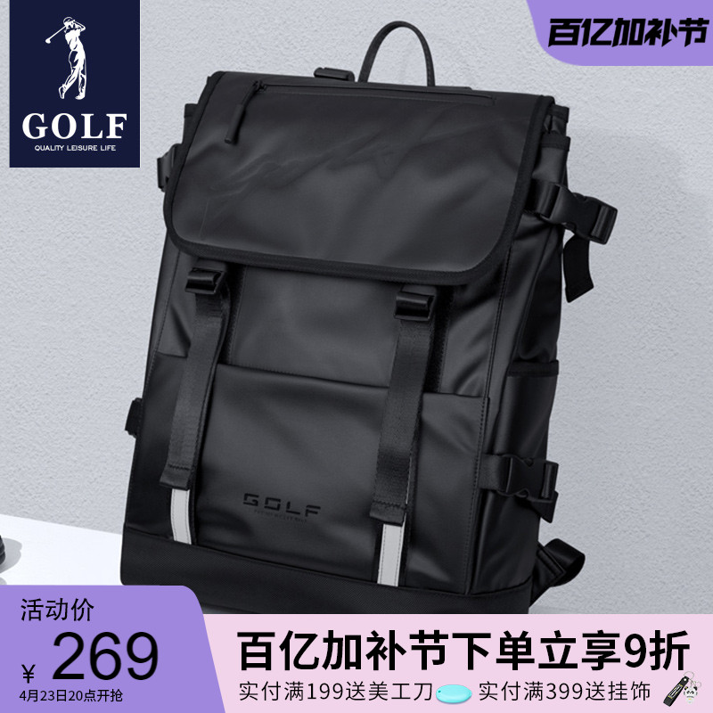 ڲGOLF˫ʿѧԱ259Ԫ