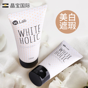 韩国wlab白雪公主素颜霜w.lab速白霜提亮遮瑕妆前乳学生懒人面霜素颜霜