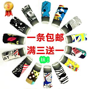 可爱卡通男士内裤青年宽松平角裤衩比纯棉竹纤维透气性感四角裤衩竹纤维内裤