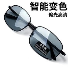 MEESR Светодиодные квадратные мужские солнцезащитные очки