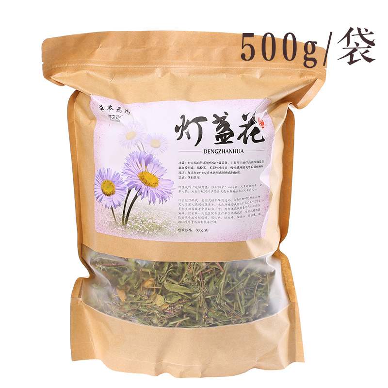 新货灯盏花灯盏细辛500克新货买就送花粉云南灯盏花素高