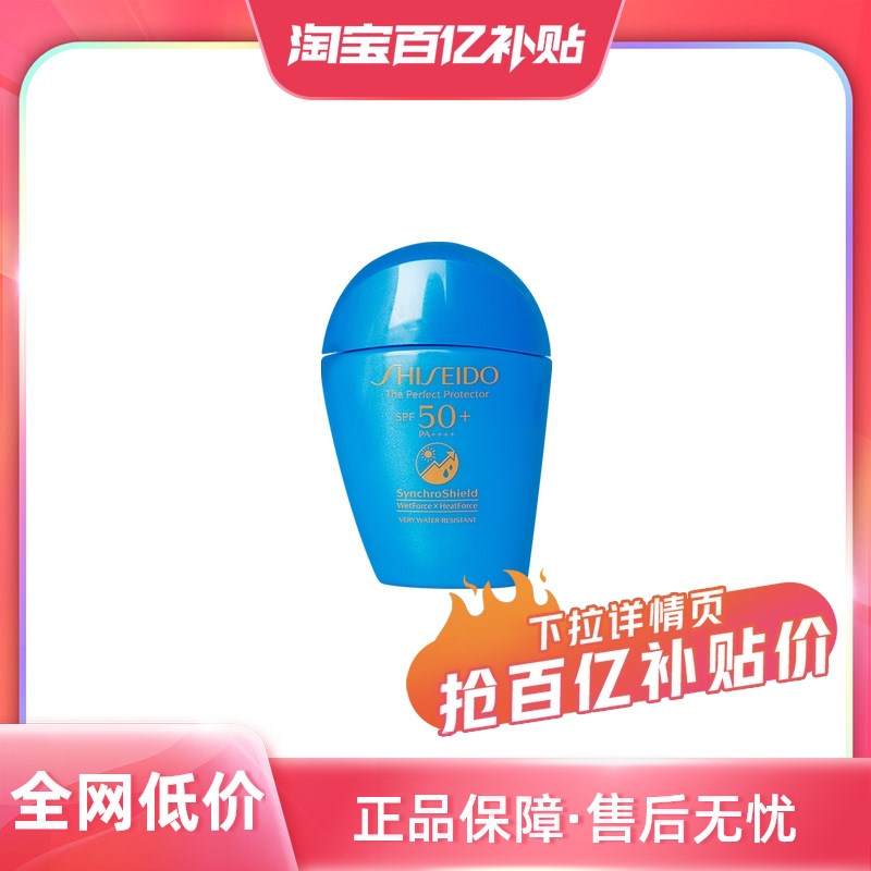 ڲڲ   ɹ ˬ 50ml101Ԫ