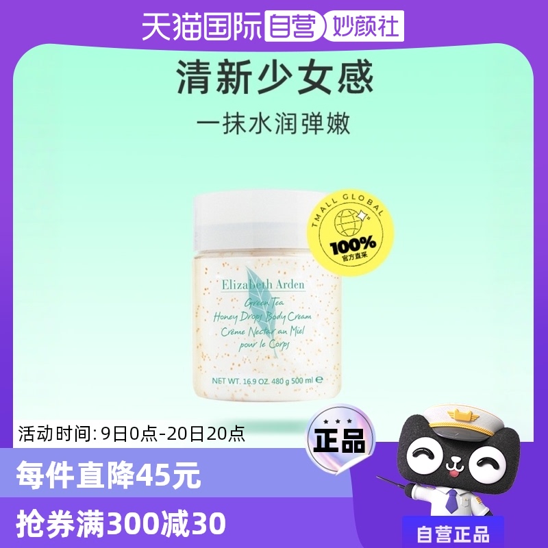 ڲרŶ̲۵˪ʪ70.5Ԫ