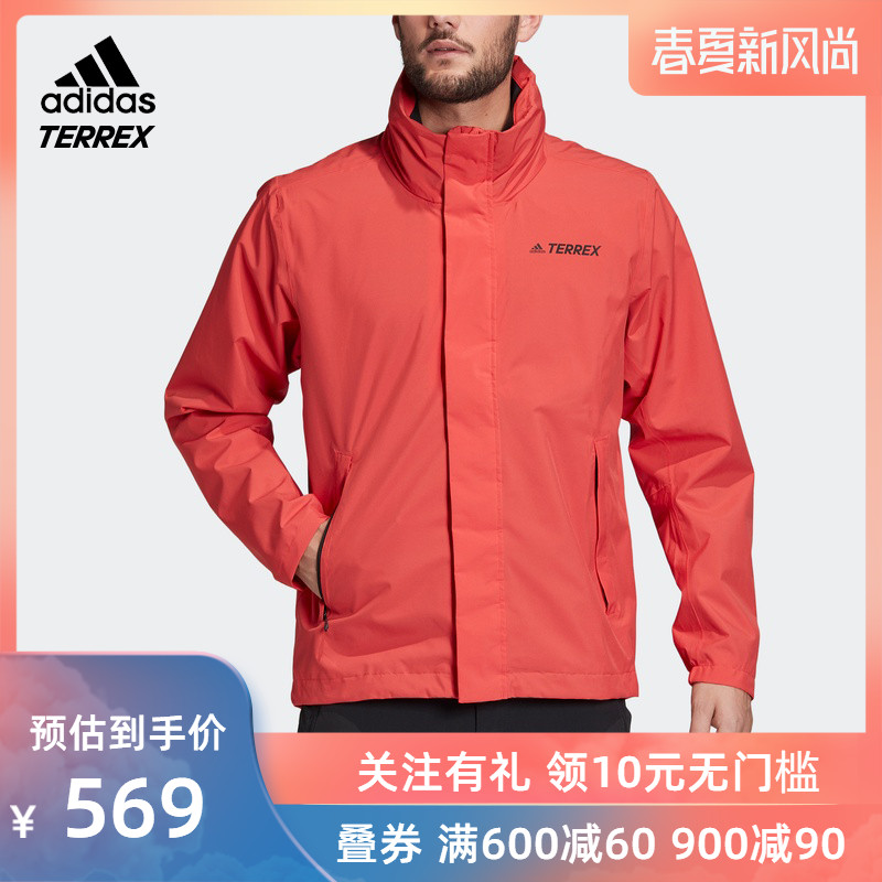 阿迪达斯 adidas防风衣 2020春新款男子户外运动夹克外套fl7029