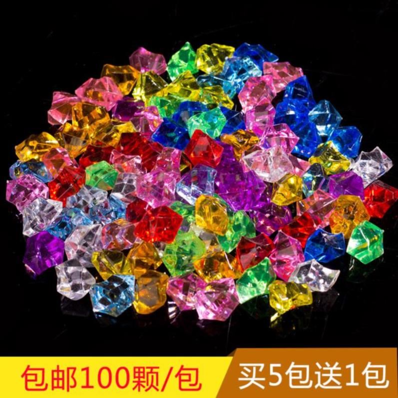 小公主彩色水晶儿童宝石女孩粉色透明玩具爱心七彩石塑料