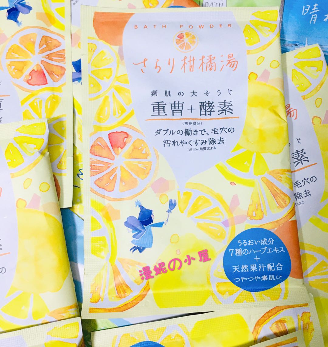 21 重曹日本人气热卖榜推荐 淘宝海外