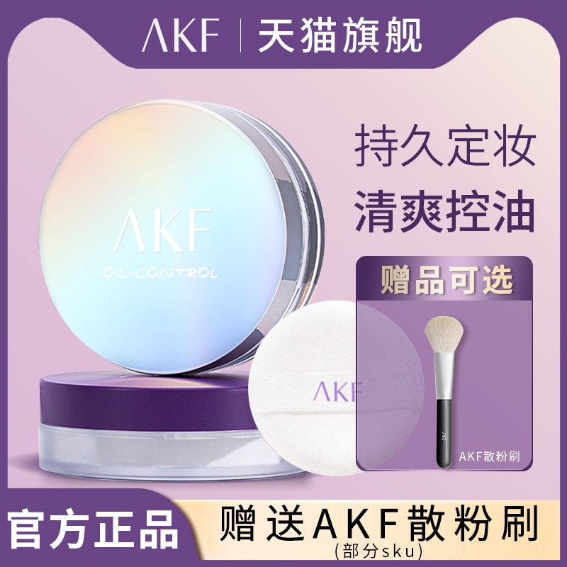 akfɢ۹ٷƷױʵ30.1Ԫ
