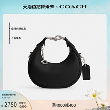 Новая коллекция Coach / My Can Chi Мини - сумка Jonie Наклонная сумка Кожа из кожи крупного рогатого скота