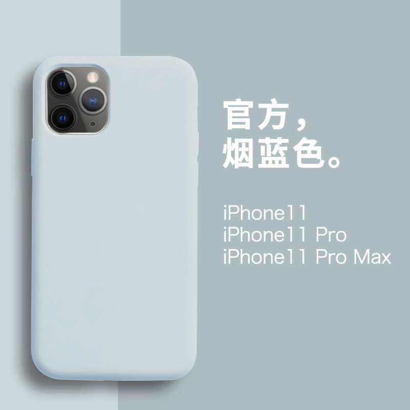 Iphone6s保护套手机壳推荐 Iphone6s保护套手机壳价格 Iphone6s保护套手机壳评价 评测 淘宝海外