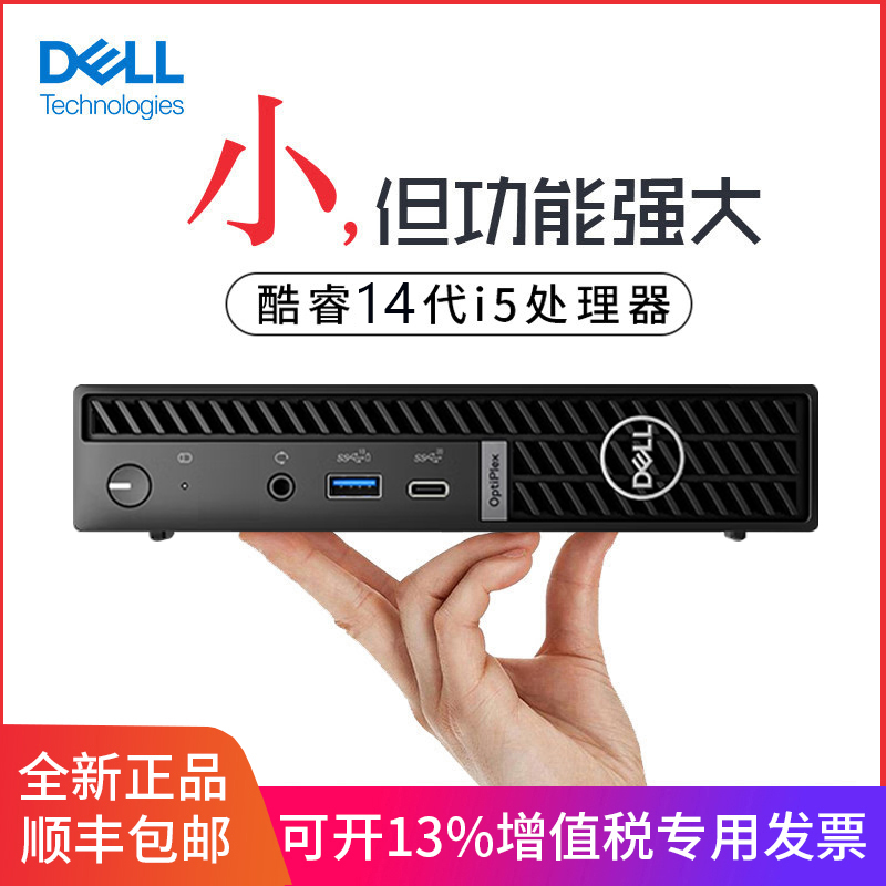 142W+̨1897Ԫ