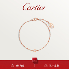 Cartier dAmour Бриллиантовый браслет