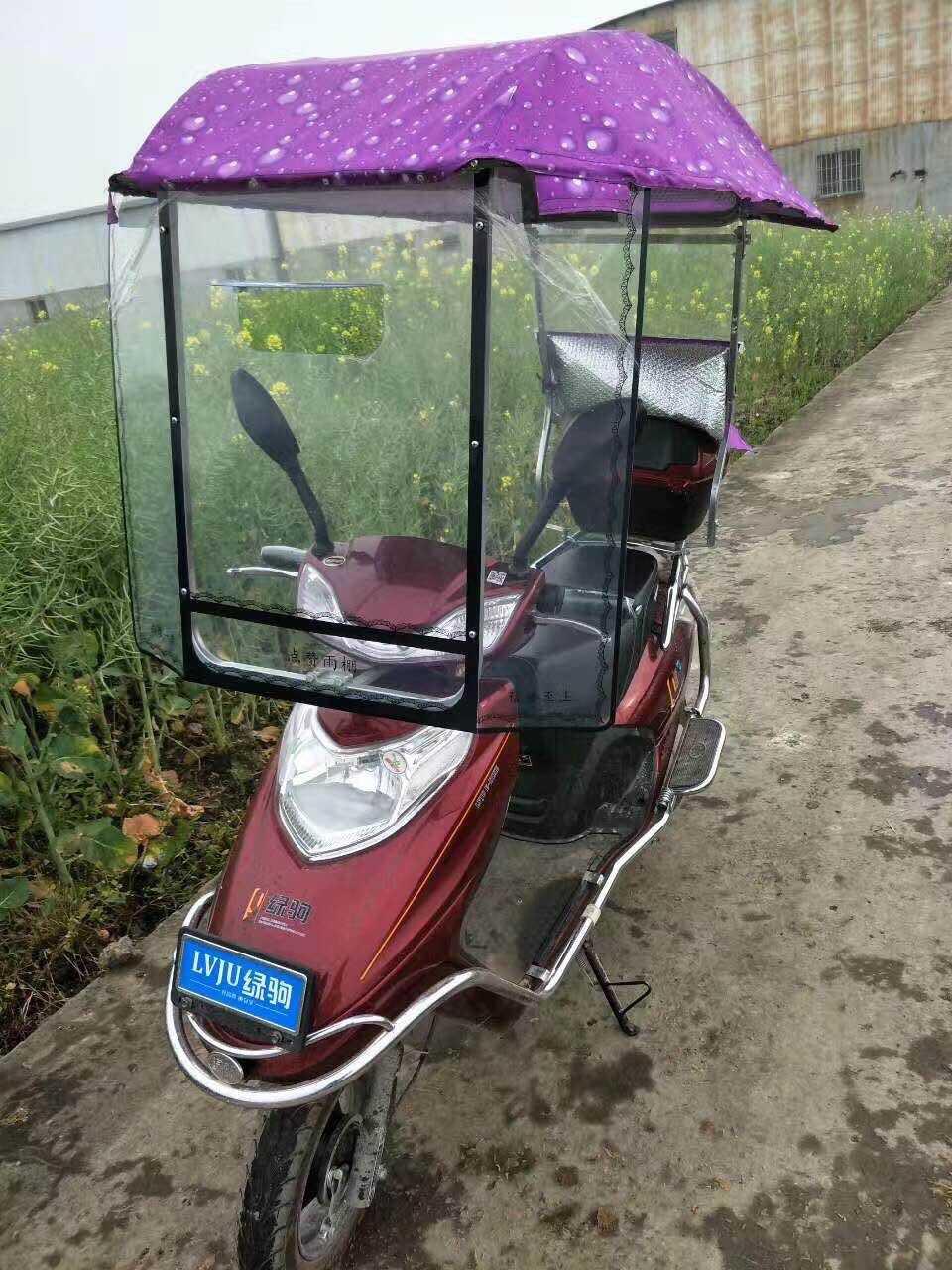 电动车遮阳伞四方雨棚西瓜伞摩托车防晒晴雨双层棚雨篷挡风玻璃