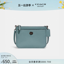 Предварительная продажа наклонной сумки Coach / Kan Chi
