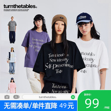 Turnthetables字母印花短袖T恤