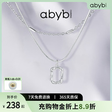 Женские ожерелья ABYB