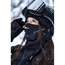 awka滑雪护具滑雪护脸面罩秋冬